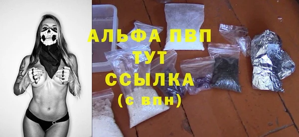 spice Магадан