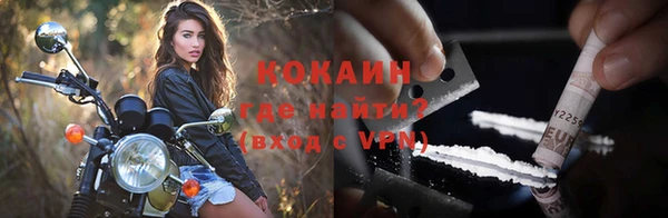 мет Майский