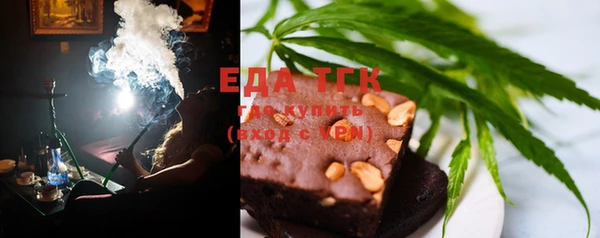 мет Майский