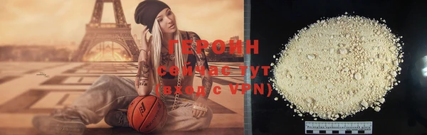 мет Майский