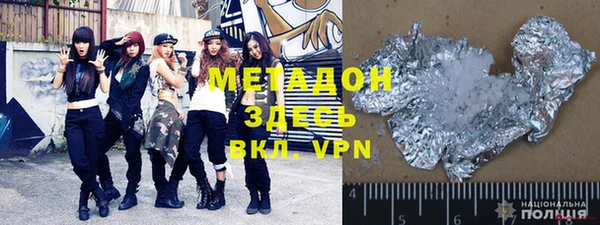 твердый Лиски