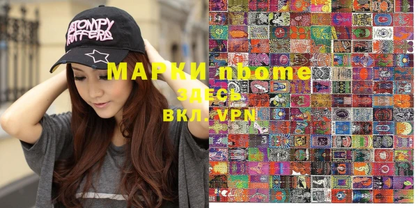 твердый Лиски