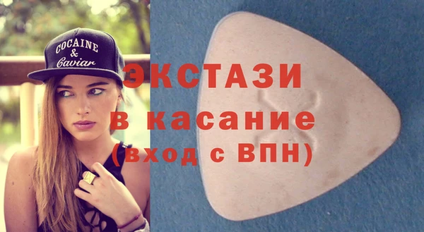 мет Майский