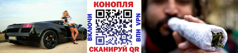 МАРИХУАНА THC 21% Мостовской